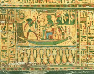 Reisen til solguden Re, detalj fra den indre kisten til Nespawershefyt, egyptisk, tredje mellomperiode, 990-969 f.Kr. (pusset og malt tre) (se også 76535)